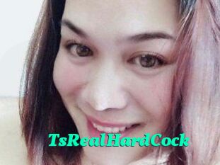 TsRealHardCock