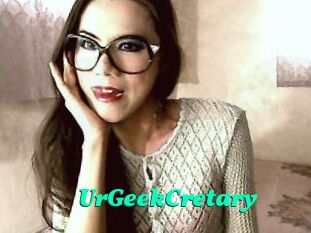 UrGeekCretary