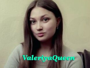 ValeriyaQueen