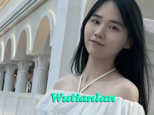 Wutianlan