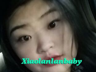 Xiaolanlanbaby