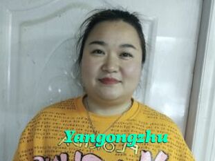Yangongzhu