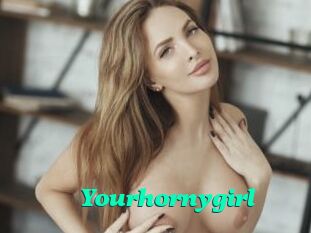 Yourhornygirl